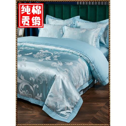 南通家紡提花貢緞四件套全棉2023新款4件套綢緞ab面緞面歐式風格
