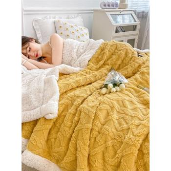 冬季塔膚絨保暖牛奶絨羊羔絨毛毯提花加厚單雙人休閑午睡毯鋪床墊