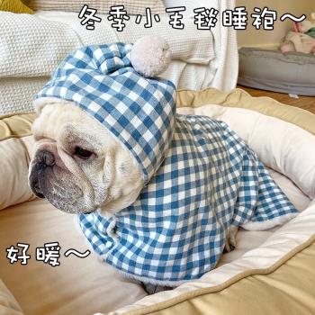 法斗毛毯巴哥被子保暖狗狗蓋毯寵物睡袋寵物披肩毯子秋冬加絨衣服