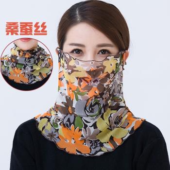 桑蠶絲口罩女夏季防曬防紫外線護頸護脖薄款遮陽護臉圍巾絲巾領巾