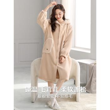 珊瑚絨保暖連帽開衫可外穿女睡袍