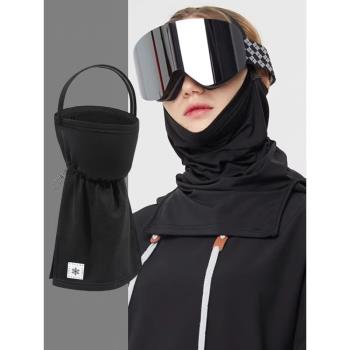 滑雪護臉V臉防風面罩掛耳脖套新款保暖速干加絨瘦臉面罩圍脖男女