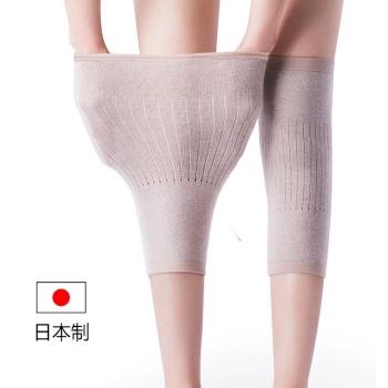 日本糾姿醫生夏季護膝蓋護套護膝保暖老寒腿女士關節膝關節護膝套
