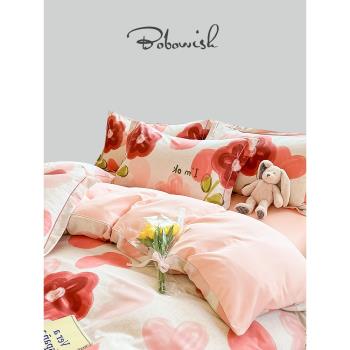 英國BOBOWISH 全棉生態磨毛床單四件套ins風清新花卉紅色床上用品