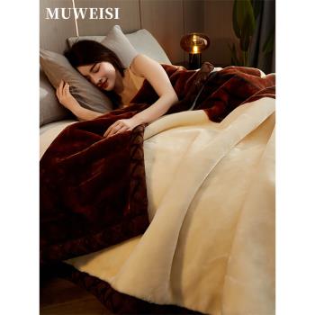 高端拉舍爾毛毯被子加厚冬季珊瑚絨沙發午睡蓋毯牛奶絨毯子床上用