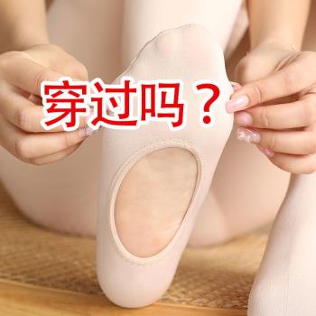 外穿冬季保暖懶人免脫踩腳打底褲