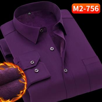 冬季彈力保暖深紫色商務長袖襯衫