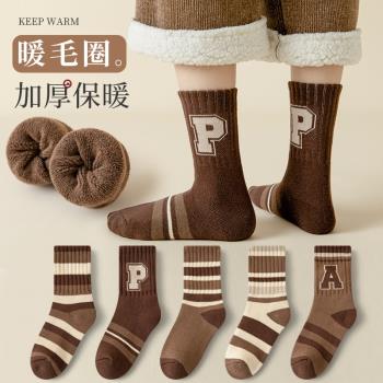 兒童襪子冬季男童加厚加絨秋冬款純棉毛圈女童地板襪寶寶保暖棉襪
