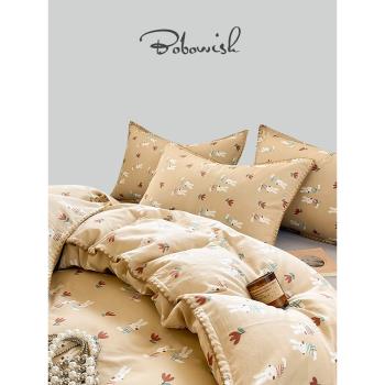 英國BOBOWISH A類全棉有氧雙層紗貝殼針四件套床單床笠床上用品