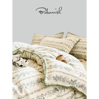 英國BOBOWISH A類全棉雙層紗貝殼針四件套小清新綠色床單床上用品