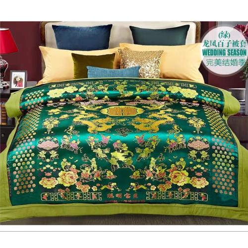 恒源祥彩羊結婚慶被套織錦緞絲綢被面綢鍛被罩喜被龍鳳百子圖棉里