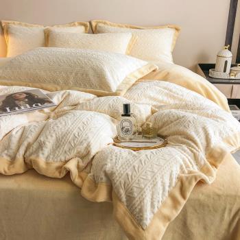 冬季輕奢高檔雕花牛奶絨保暖四件套法蘭絨珊瑚絨加厚被套床上用品
