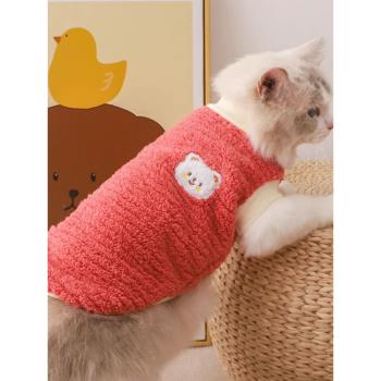 秋冬季貓咪雙面絨保暖棉衣布偶貓幼貓奶貓幼犬貴賓雪納瑞馬甲衣服