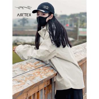AIRTEX亞特山系沖鋒衣男女秋冬季三合一戶外徒步登山防風防水外套