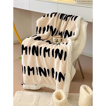 韓式ins風冬季羊羔絨毯毛毯 保暖牛奶絨毯子加厚蓋毯沙發毯午休毯