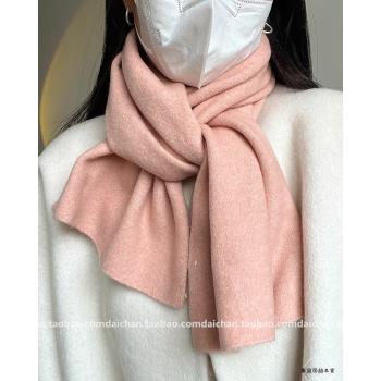 自留款 chao舒服簡約高級感細膩柔軟羊毛混紡小圍巾保暖情侶款