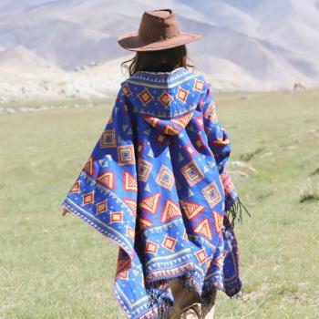 高品質民族風帶帽披肩新疆西藏大西北草原旅游拍照穿搭外搭披風