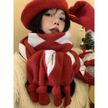 圣誕紅色菱格針織圍巾女冬季2023新款保暖加厚防寒高級感新年圍脖