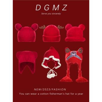 圣誕節日新年紅色針織毛線帽子女冬季保暖學生高級感加厚護耳冷帽