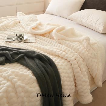 加厚毛毯米白色冬季保暖雙層蓋毯午休小毛毯羊羔絨單雙人沙發毯子