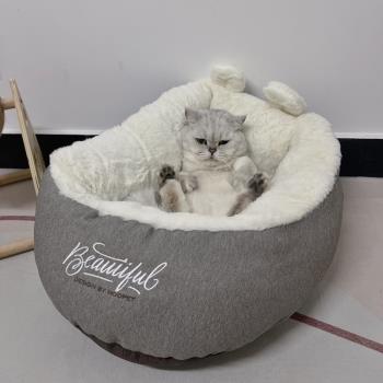 床邊貓窩冬季保暖貓床貓咪睡墊冬天半封閉式寵物睡覺用品加厚墊子