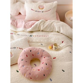 Lovely|甜甜圈雙面牛奶絨羊羔絨床上四件套冬季加厚保暖床單被套4