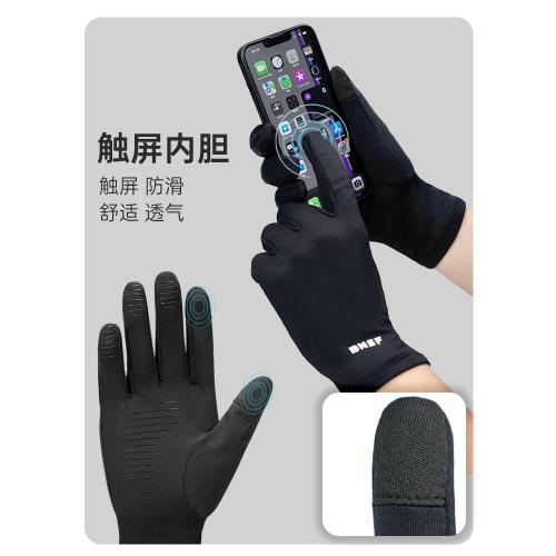 2223新款HELLOW單板滑雪手套內襯保暖透氣排汗柔軟觸屏手套內膽