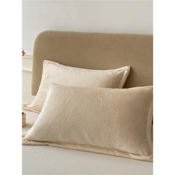 冬季雙面牛奶絨枕套一對裝48x74cm絨面保暖加厚珊瑚絨單只枕芯套