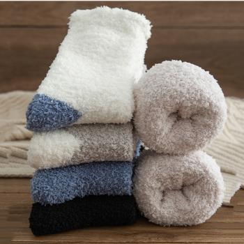 珊瑚絨男士保暖簡約拼色居家襪子