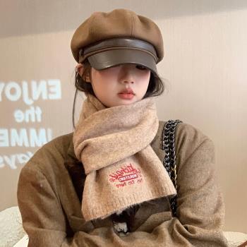 2023新款含羊毛圍巾女冬季韓版ins潮學生高級感針織保暖刺繡圍脖