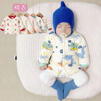嬰兒棉衣春秋冬季兒童外套男女寶寶卡通純棉保暖內膽夾棉棉襖上衣