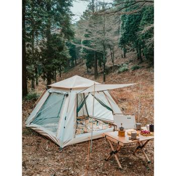露營便攜式折疊裝備用品帳篷戶外