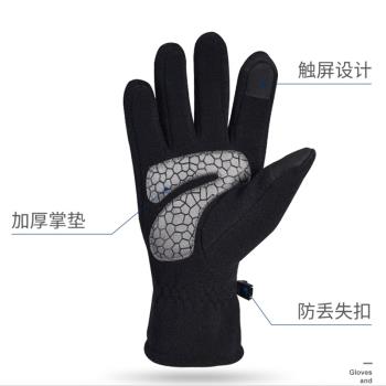 登山防滑耐磨加絨觸屏保暖手套