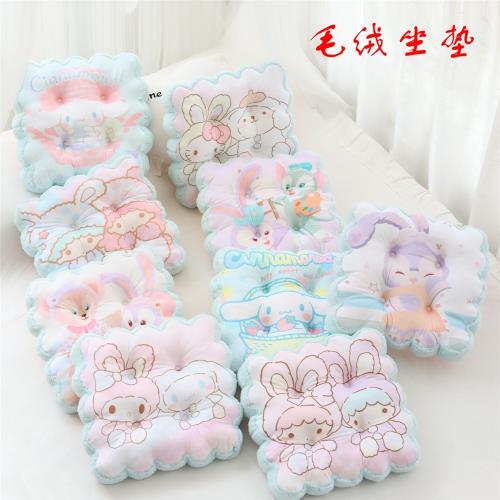 卡通加厚坐墊毛絨椅墊學生久坐墊子家用椅子屁墊冬季保暖餐椅座墊