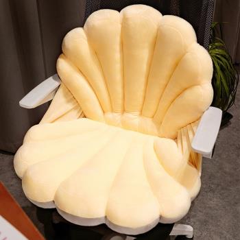 連體靠背一體貝殼毛絨座椅加厚辦公室保暖護腰靠枕