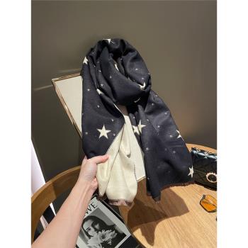 黑白拼色星星女冬季加厚大牌圍巾