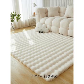 白色仿兔毛地毯飄窗墊沙發客廳地墊子毛絨冬季保暖防滑奶油樣板間