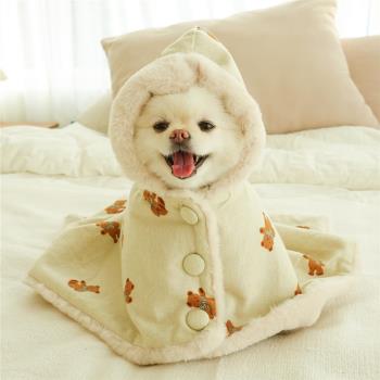 INS小熊寵物狗狗貓咪秋冬保暖披風毛毯蓋被兔毛絨連帽斗篷35斤內