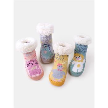 嬰兒加厚寶寶珊瑚絨保暖地板襪