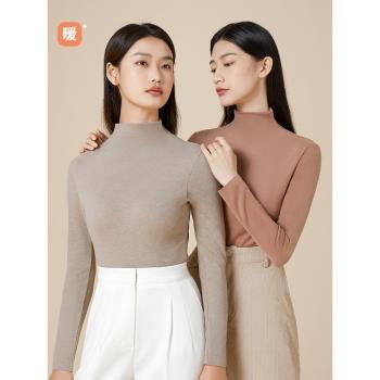 秋衣秋褲套裝女德絨無痕中高領自發熱打底衫圓領秋冬款保暖內衣