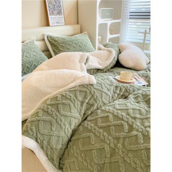 加厚雙層塔芙床品四件套秋冬保暖床單被套罩法蘭絨珊瑚絨蓋單雙人