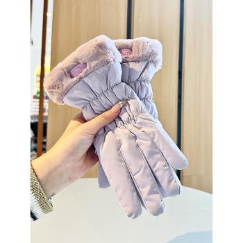手套冬季女士保暖韓版可愛觸屏騎行電動車防寒加絨加厚羽絨棉手套