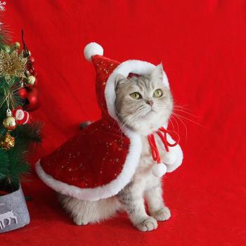 貓咪圣誕斗篷狗狗披風小狗保暖衣服泰迪可愛秋冬睡袍藍貓拍照用品