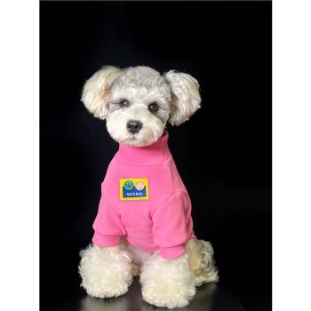 寵物貓咪狗狗衣服 秋冬新款粉色德絨衛衣 保暖中小大型犬打底衫