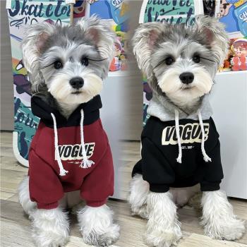 寵物貓咪狗狗春秋衣服 拼色連帽加絨加厚純棉保暖衛衣 中小大型犬