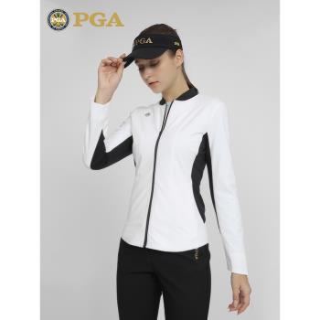 美國PGA 高爾夫外套女裝春秋季新品防風保暖女裝運動休閑百搭服裝