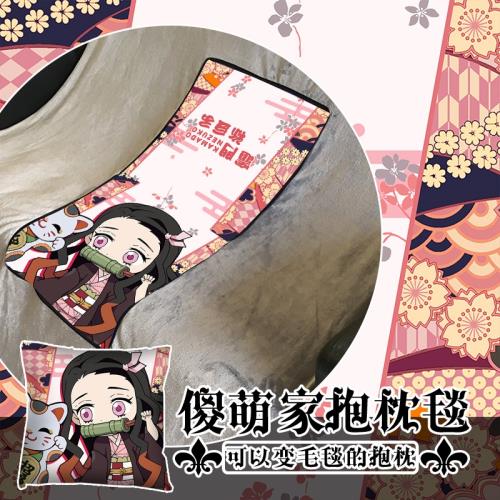 鬼滅Q版蝴蝶忍禰豆子伊之助漫周邊抱枕保暖兩用毯子毛絨毯