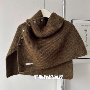 高品質含羊毛針織毛線高領紐扣圍脖冬季新款保暖大衣外搭脖套圍巾