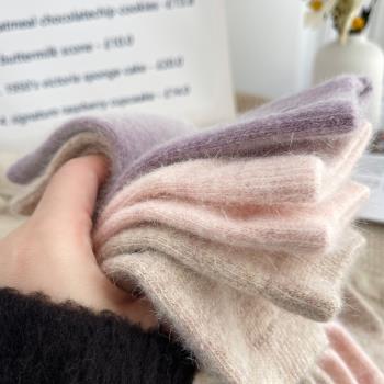 毛茸茸襪子女士冬季中筒毛絨加厚保暖速熱柔軟羊毛羊絨純色堆堆襪