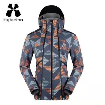 Hylaeion熱帶雨林高端戶外冬季保暖抓絨外套連帽防風防水軟殼衣女